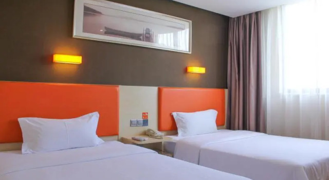 7 Days Premium Xiong'an New District Rongcheng People's Hospital, Reserva ahora Hotel Rongcheng República Popular China
