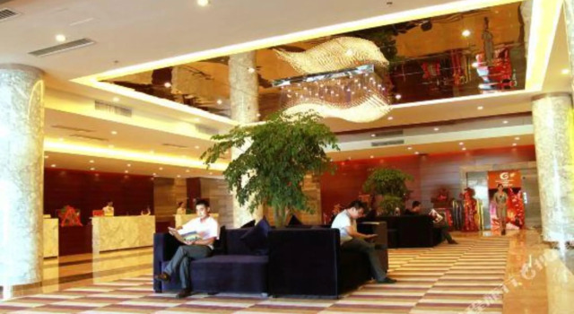 Grand Hotel Tongcheng, Rezerwuj Hotel Anqing Anhui