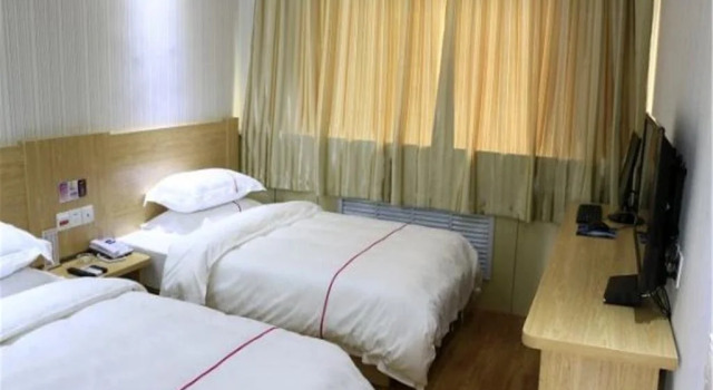 Yinan Shangjia Express Business Hotel, Reserva ahora Hotel Yinan Shandong