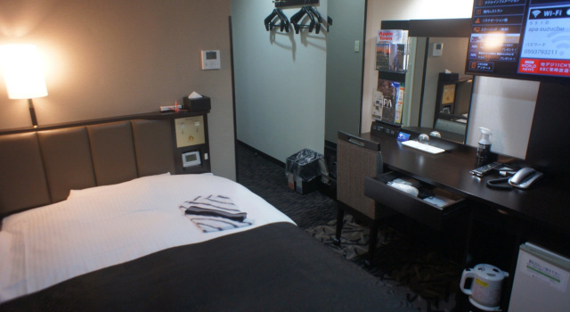 Одноместный номер Standard APA Hotel Suzuka-Chuou