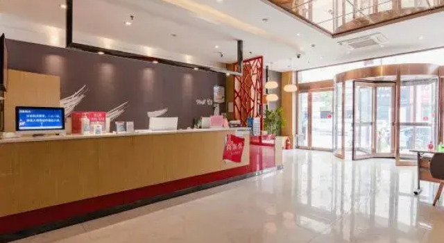 Shankee Hotel (Lankao Jiao Yulu Memorial Hall), Book Hotel Kaifeng Henan