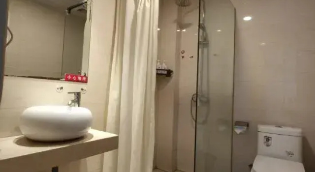 Люкс Rujia Huayi Select Hotel (Taizhou Xianju Bus Station)