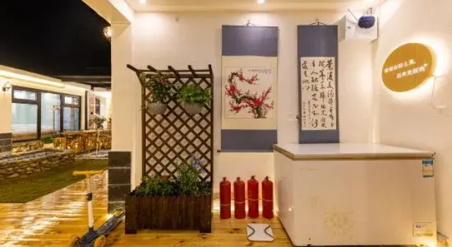 Guest Chain No.1 Courtyard, Book Pension Hoteller i Beijing Province med parkering, Parkering