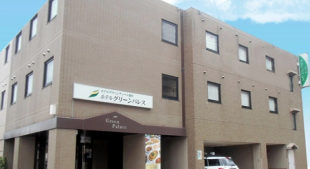 Номер Standard Hotel Green Palace