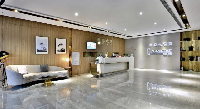 Yuyou Hotel