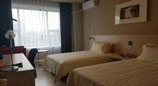 Camera doppia Business Jinjiang Inn Baoding Baigou