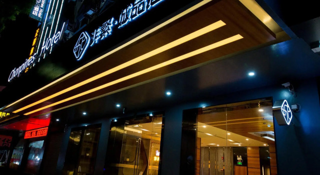 Chonpines Hotels·Huizhou Huidong Hongling Avenue, Boek Hotel Hotels in Guangdong met parkeren, Parkeren