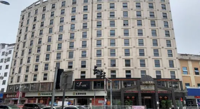 Luocheng Pin Road Hotel