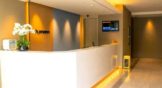 Homeinn·neo(xinshikou store, glasses city, Danyang railway station), Rezervasyon Otel Danyang ucuz oteller