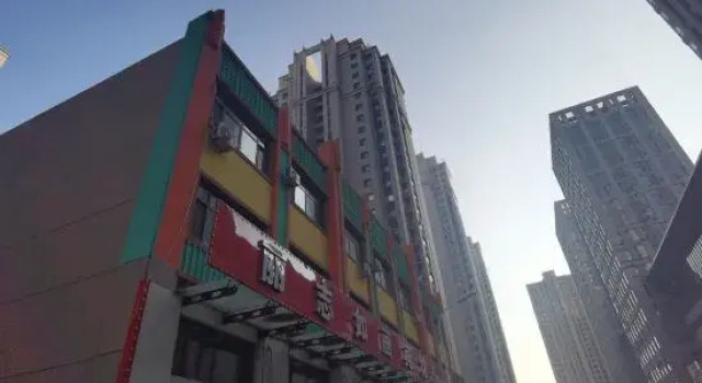 Harbin Lizhiruhua Hotel, Varaa Hotelli Harbin Heilongjiang