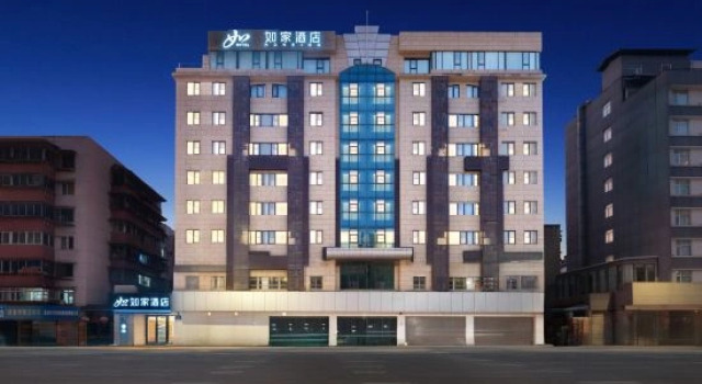 Home Inn.neo (Tianfu Square Branch, South Chunxi Road, Chengdu)
