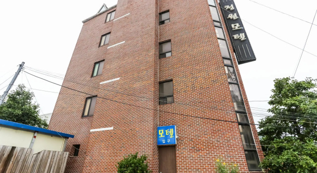 Donghae Cheongwon, Prenota Hotel Donghae Gangwon-Do