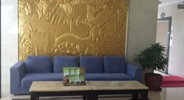 Dingxi Xuxin Hotel, Buchen Sie Hotel Dingxi Gansu