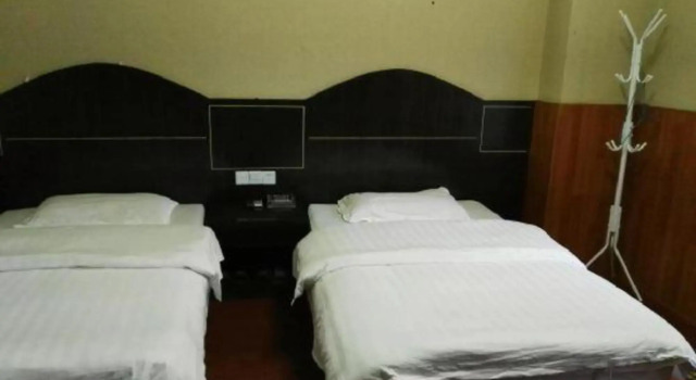 Zhangjiajie Jiangnan Hotel, Забронировать Отель Чжанцзяцзе Хунань