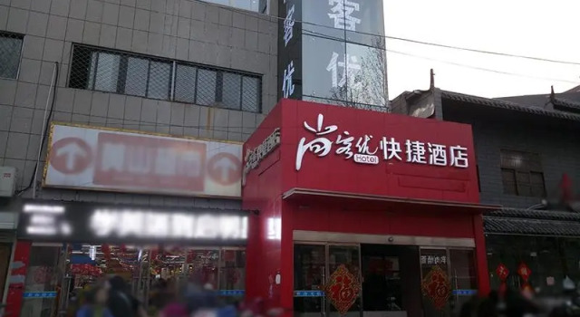 Thank Inn Hotel Jiangsu Xuzhou High-Speed Wanda Square, Prenota Hotel Hotel a Xuzhou con parcheggio, Parcheggio