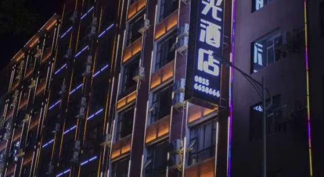 Lijiang Banxia Time Hotel, Book Hotel Guchzhou Guizhou