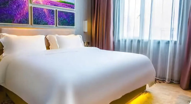 Lavande Hotel, Забронировать Отель Отели Гуйян с парковкой, рядом с Modern Capital, Парковка