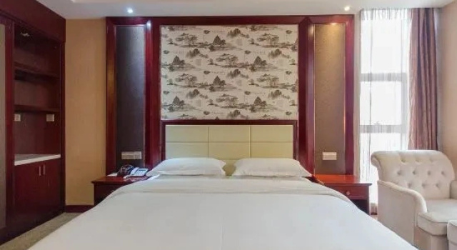 Двухместный люкс Business Zhushan International Hotel