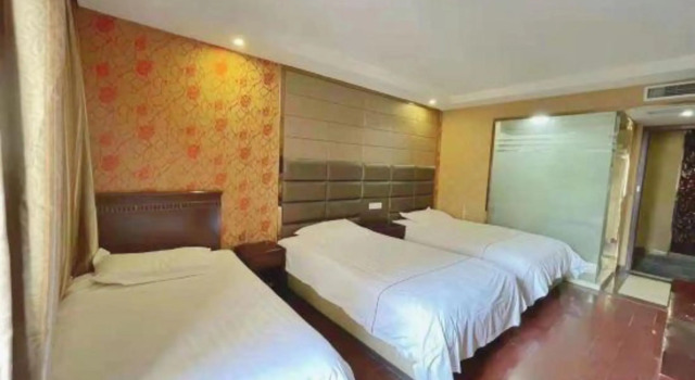 Haoyuan Business Hotel, Rezerwuj Hotel Xiaoshan Zhejiang