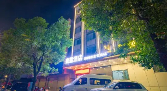 No. 36 Jieshi North Road, Tanzhou Town, Guangdong, China