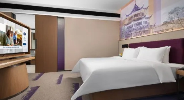 Люкс Hampton by Hilton Nanning Xingning