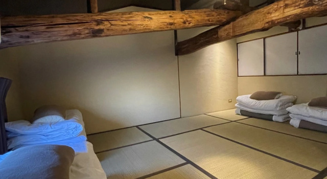 Kikunoya Hanare, Rezervasyon Tatil Evi Nagoya Nagoya