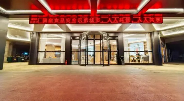Venice Ting Hotel