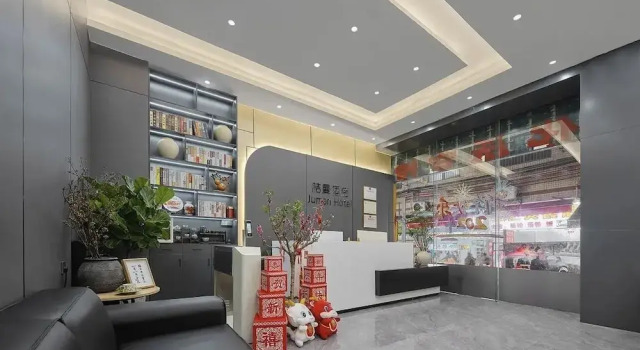 Juman Hotel, Boek Hotel Hotels in Guangdong met parkeren, Parkeren