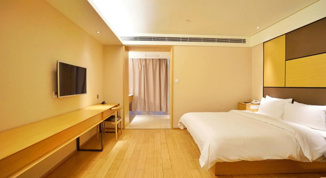 Двухместный номер Superior JI Hotel Chaoyangmen Beijing