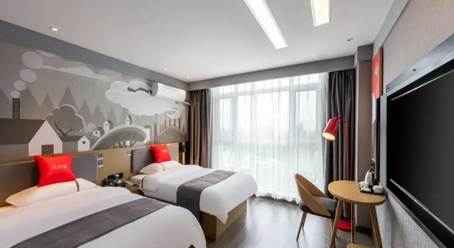Thank Inn Hebei Zhangjiakou Huai'an County Government, Book Hotel Zhangjiakou Hebei