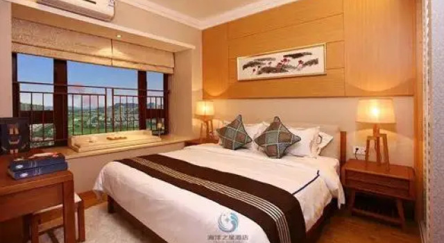 Hainan Ocean Star Hotel, Book Hotel Hoteller i Lingshui med pool, Swimmingpool