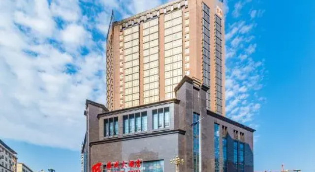 Huacheng Hotel, Varaa Hotelli Hengyang Hengyang