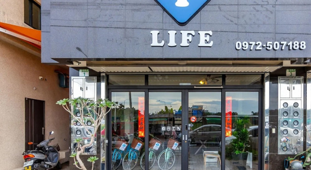 I Life Zili, Забронировать Гостевой дом Гостевые дома Цзянь, Гостевой дом