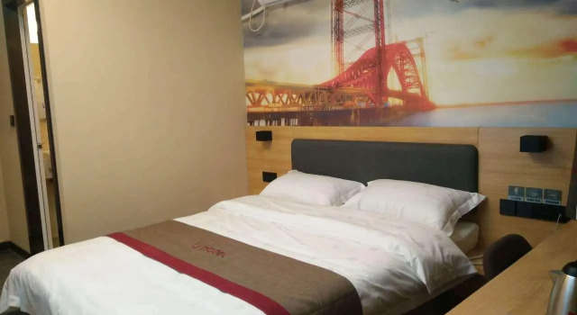 Thank Inn Hotel He'nan Zhengzhou Xinzheng City North China Road Xuanyuan Lake, Rezerwuj Hotel Xinzheng Henan
