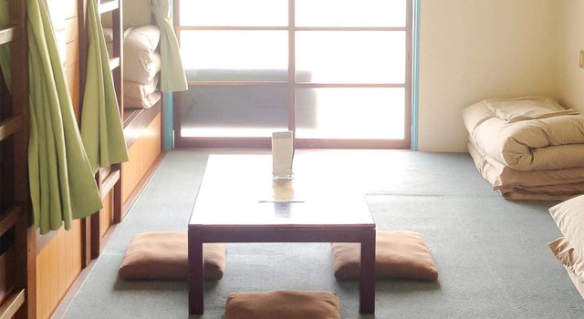 Номер Standard Amanohashidate Youth Hostel