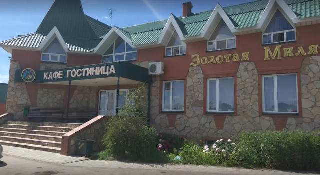 Zolotaya milya, Prenota Locanda Mini-hotel a Saratov Region, Locanda