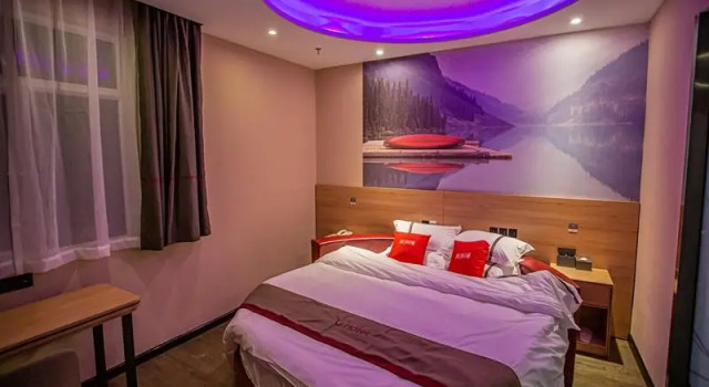 Thank Inn Hotel Hebei Chengde Pingquan City Center Square, Book Hotel Chengde Hebei