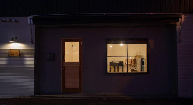LifeStyleHotel ichi一棟貸切りホテル, Prenota Hotel Kochi Kochi