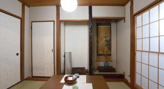 Kyo KOZO Kitano Tenjin - Vacation STAY 89906, Book Hotel Ine Kyoto