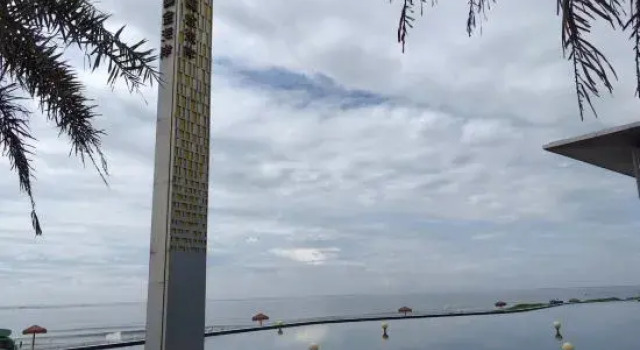 Shantou Meidu Seaview Apartment