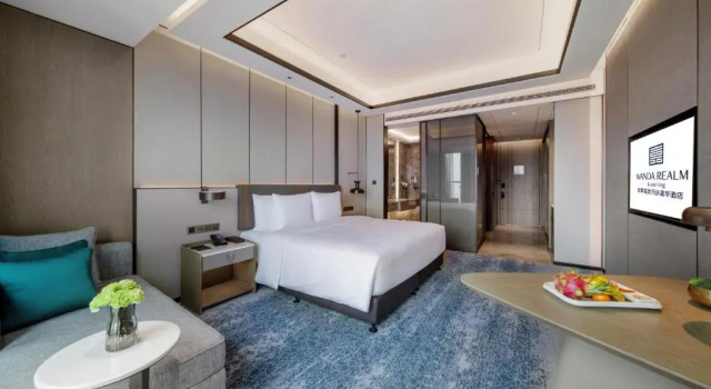 Номер Superior Wanda Realm Kunming