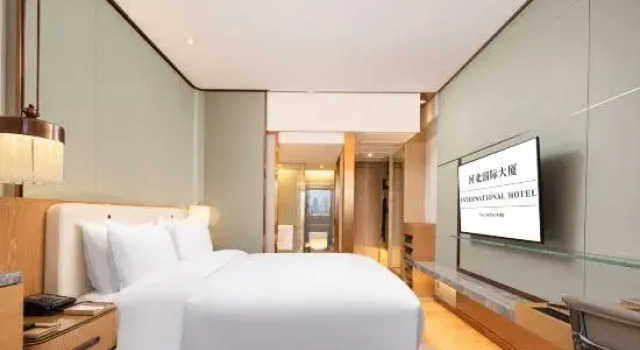 Номер Executive Shijiazhuang International Building Hotel