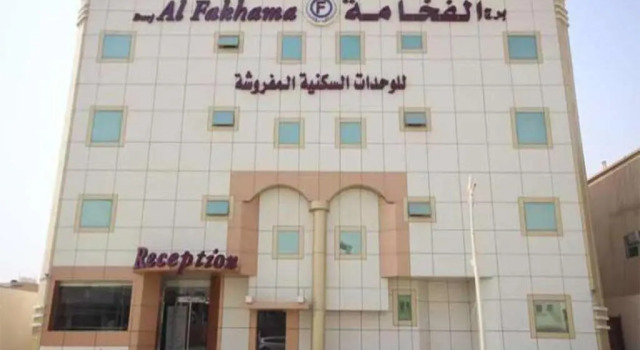 برج الفخامة للاجنحه الفندقيه, Buchen Sie Aparthotel Provinz Riad Provinz Riad