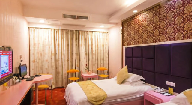 Fucheng Business Hotel, Book Hotel Lishui Zhejiang