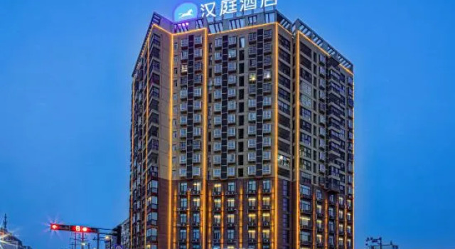 HanTing Hotel (Guoyang County Government Ziguang Avenue), Prenota Hotel Hotel a Anhui con parcheggio, Parcheggio