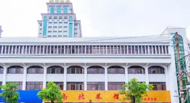 Qiaocheng Hotel, Prenota Hotel Hotel economici a Jiangmen