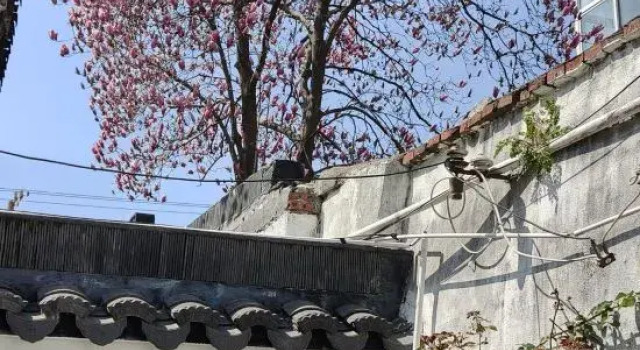 Suzhou Riverside House, Забронировать Отель Сучжоу Китай