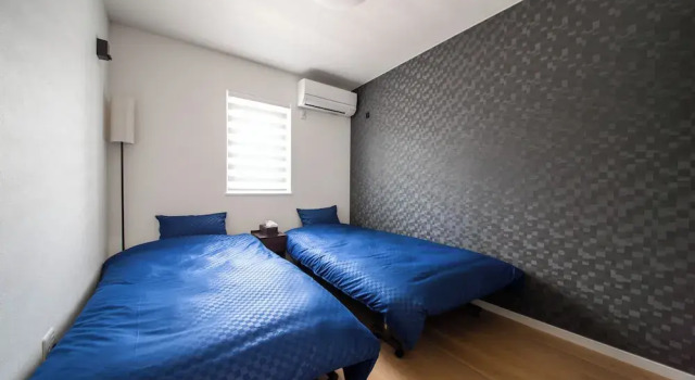 Apollo, Reservar Casa de férias Oshima Hokkaido