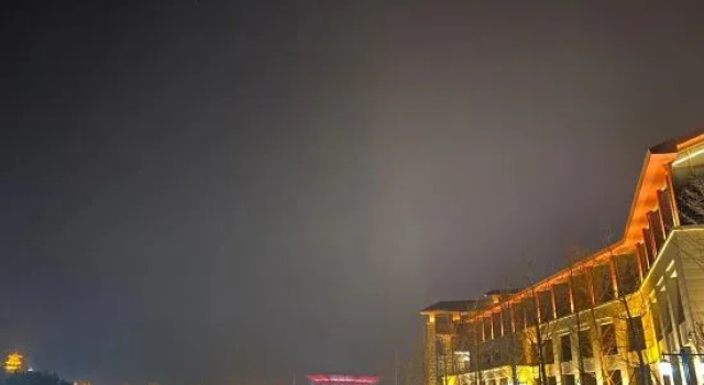 Nanhu Hotel, Забронировать Отель Хецзе Шаньдун
