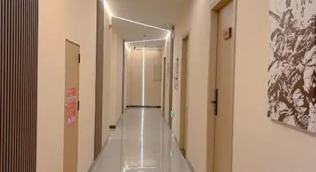 wuzidianjingjiudian